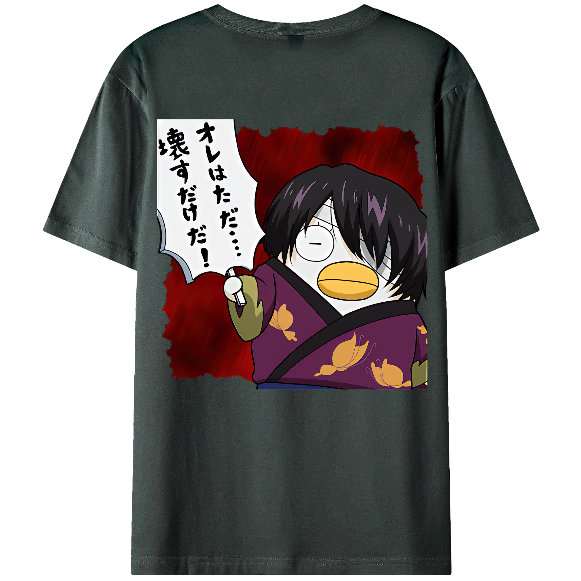 （画像用） ぎんたま 坂田銀時（さかたぎんとき） 神楽 志村新八（しむら しんぱち） GINTAMA Sakata Gintoki Kagura Shimura Shinpachi 綿100％ メンズ半袖Tシャツ（バックプリント） 通気性